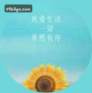 王磊