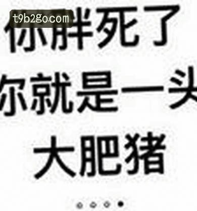 何娜